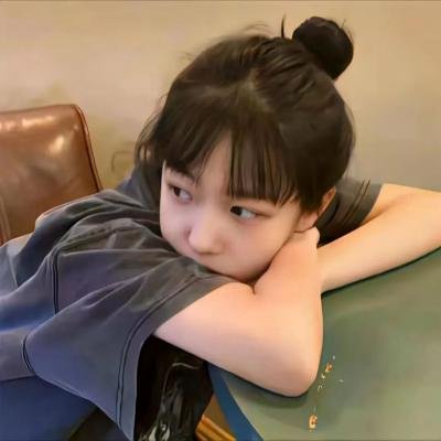 让你上班你娶了顶头上司